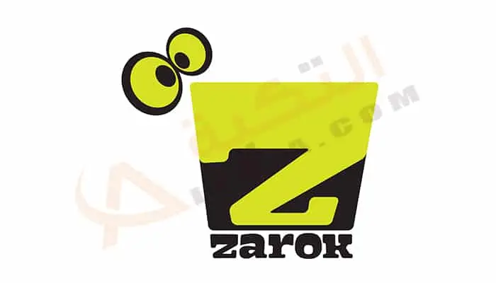 Zarok jpg