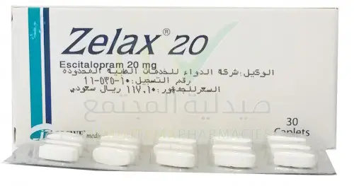 Zelax Tablets jpg