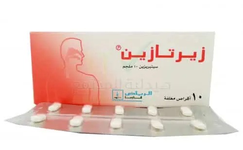 Zertazine Tablets jpg