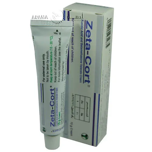 Zeta Cort Cream jpg