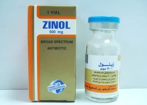 Zinol Vial jpg