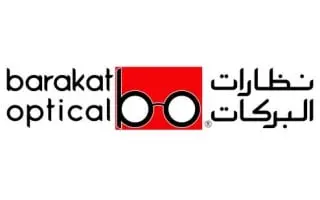 al barakat opticals shifa riyadh kuwait 19 04 28 08 04 47 jpeg