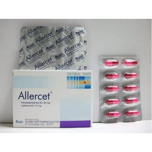 allercet اليرست jpg