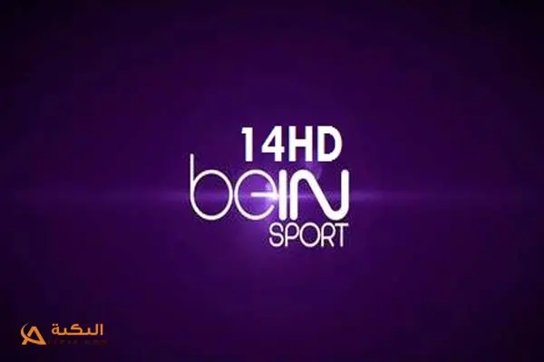 beIN Sports 14 HD FR jpg