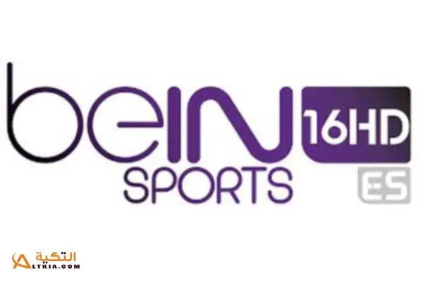 beIN Sports 16 HD ES jpg