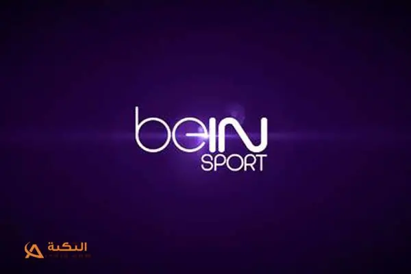 beIN Sports HD jpg