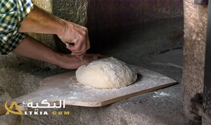 bread cooking jpg