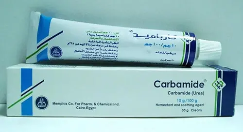 carbamide Cream jpg