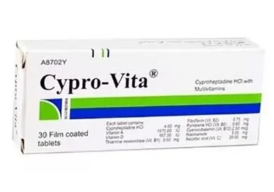 cypro vita multivitamins jpg