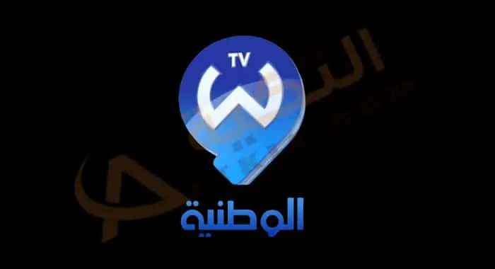 elwatania tv jpg