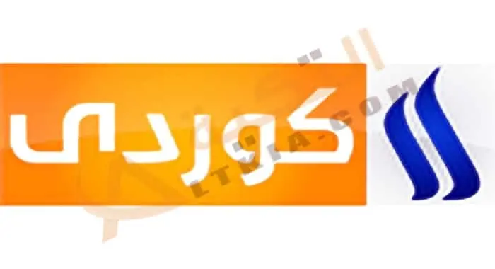 iraqia kurd channel frequency jpg