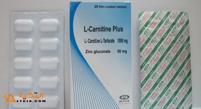 l carnitine plus jpg