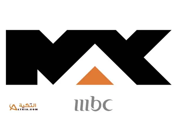 mbc max jpg