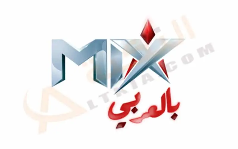 mix bel araby jpg