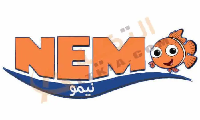 nemo kids jpg