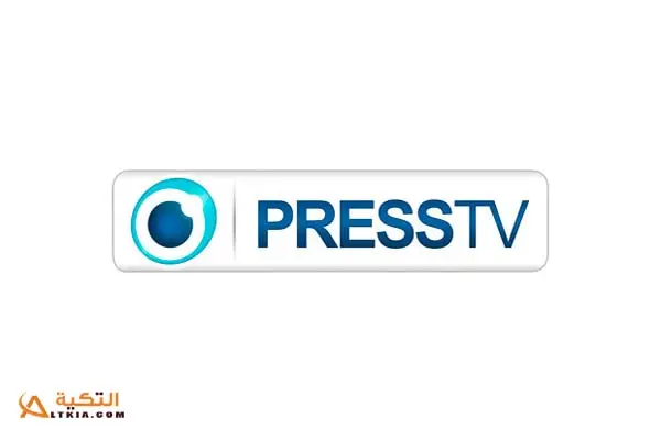 press tv jpg