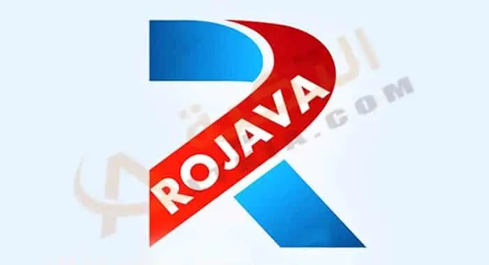 rojava tv jpg