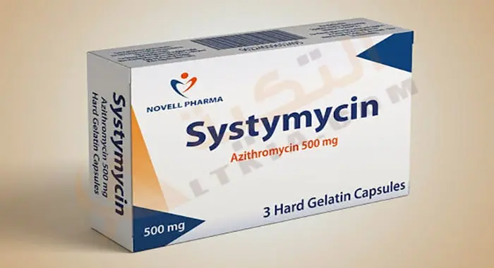 systymycin jpg