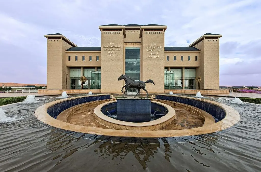 the king abdullah bin abdulaziz al saud racetrack