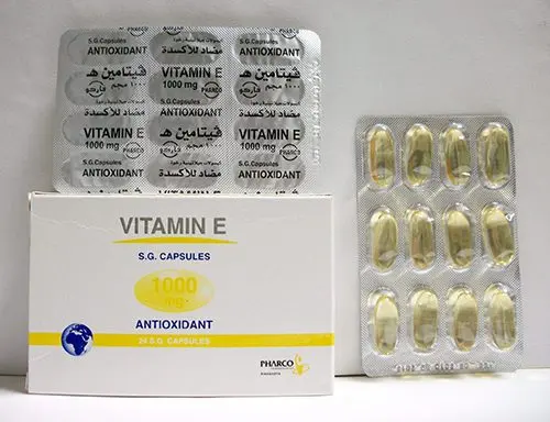 vitamin e capsule price jpg