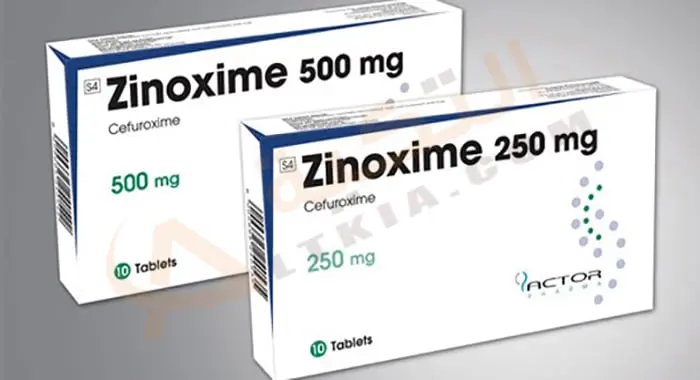 zinoxime jpg