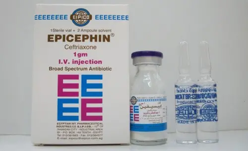 إبيسيفين فيال حقن لعلاج العدوى البكتيرية Epicephin Vial jpg