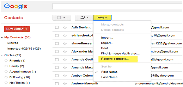 استعادة جهات الاتصال المفقودة من gmail