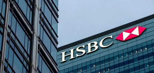 اقرب فرع بنك hsbc في مدينة الرحاب jpg