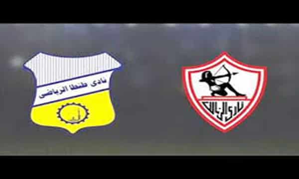 الدوري المصري الممتاز 7