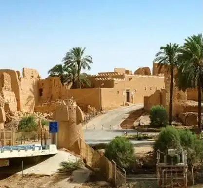 حي الطريف.webp