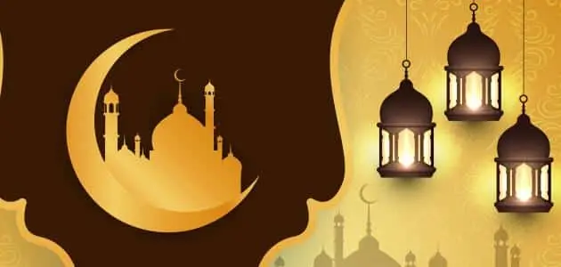 دعاء اليوم السابع عشر من شهر رمضان jpg