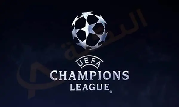 دوري أبطال أوروبا jpg