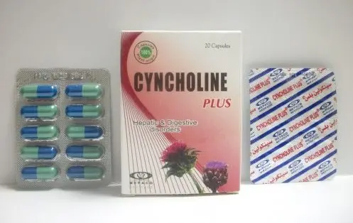 سينكولين بلس Cyncholine Plus jpg