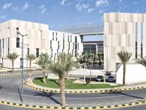 شروط القبول في جامعة الملك سعود بجدة 300x225 1 jpg