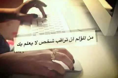 صور مؤلمة 93 jpg