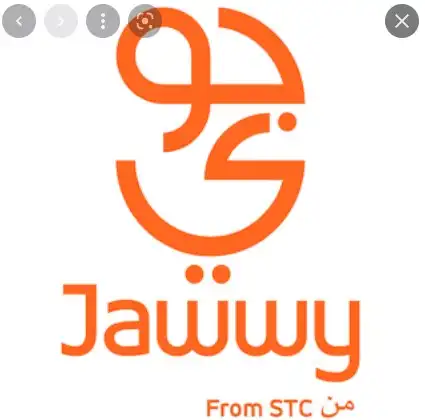 طريقة تحويل الرقم من STC الى جوي.webp