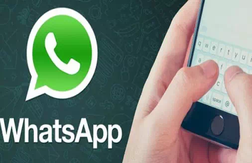 طريقة معرفة مع من يتحدث صديقك على WhatsApp.webp