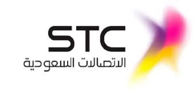 عروض stc للانترنت jpeg