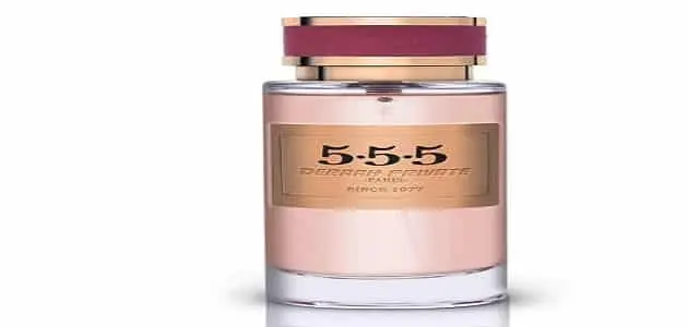 عطر 555 من درعة كم سعره jpg