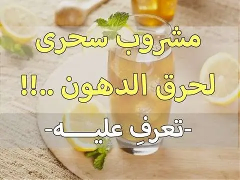 قصة علاء الدين والمصباح السحرى 4 jpg