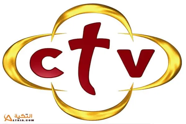 قناة C TV jpg