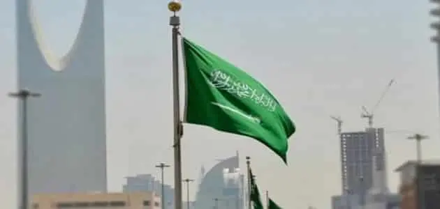 كلمة عن الوطن السعودي للإذاعة المدرسية 1 jpg