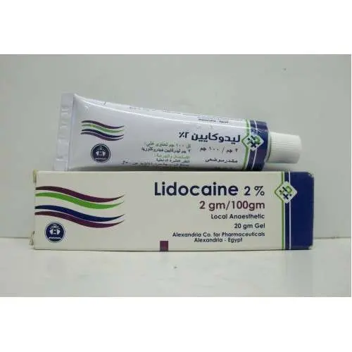 لجنوكايين Lignocaine jpg