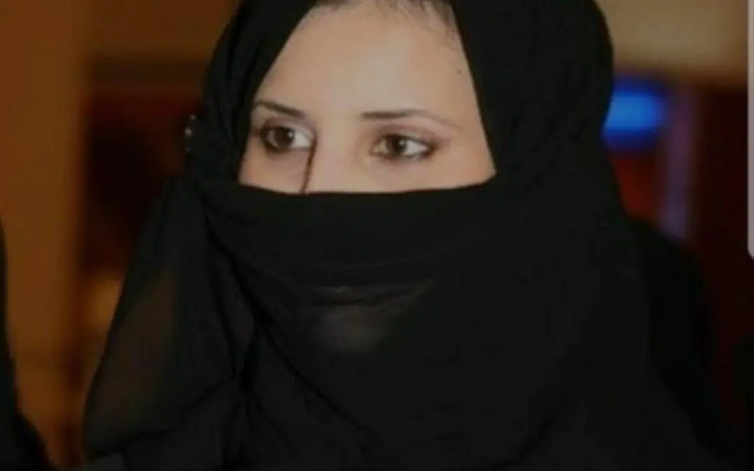 من هي الاميرة حورية