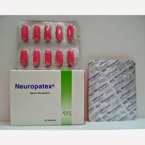 نيوروباتكس كبسول Neuropatex capsule jpg