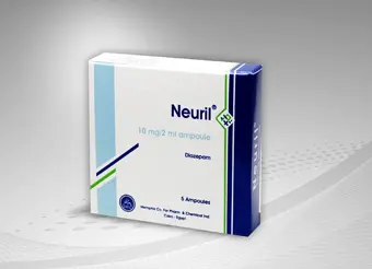 نيوريل neuril jpg