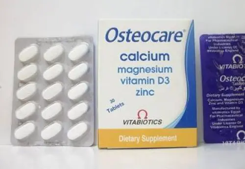 هل حبوب Osteocare تزيد الوزن jpg