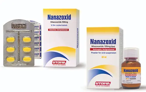 هل علاج nanazoxid يغير لون البول jpg